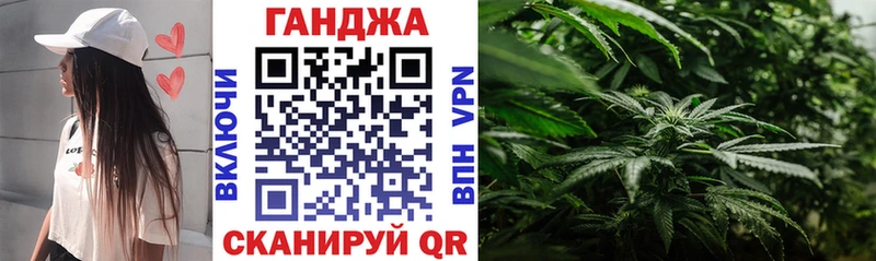 Наркотические вещества Череповец COCAIN Марихуана МЕФ ГАШ
