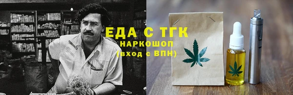 прущий лед Арсеньев