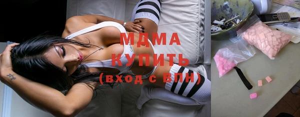 мдпв Алзамай