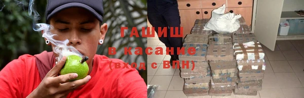 прущий лед Арсеньев