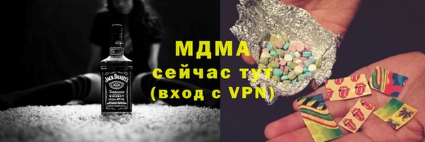 прущий лед Арсеньев