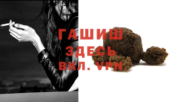 spice Аркадак