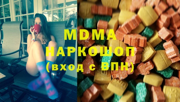 прущий лед Арсеньев