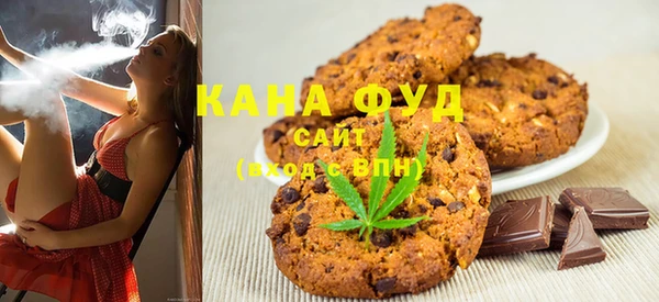 spice Аркадак