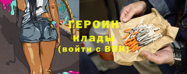 прущий лед Арсеньев