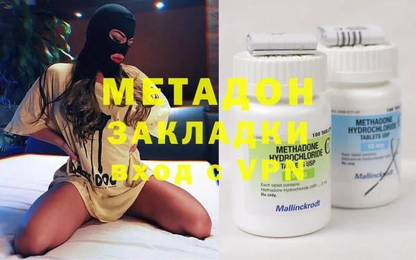 spice Аркадак